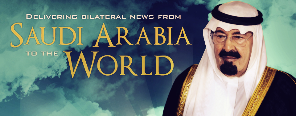 Bilateral News from Saudi Arabia to the World
