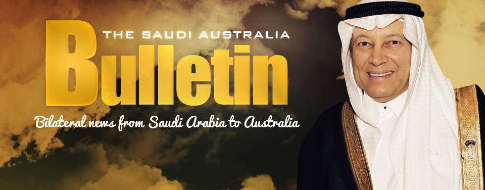 The only Saudi Arabian Media Publication in Australia
