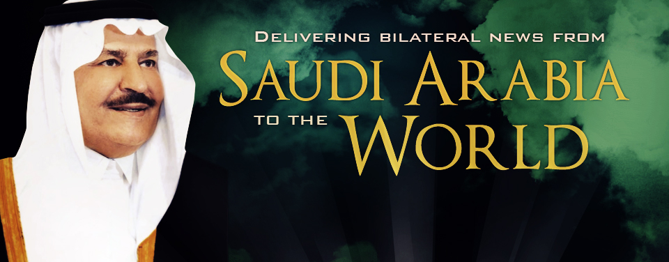 Delivering news from Saudi Arabia to the World