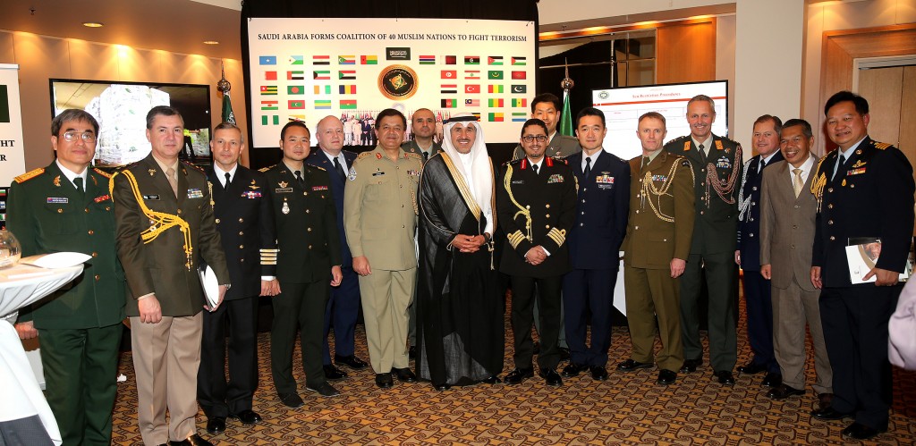 Ambassador Al Saleh with Military Attachés of numerous foreign embassies in Australia.